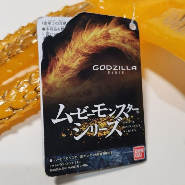 Godzilla King Ghidorah Figure Movie Monster Series Bandai with tag. - Image 3