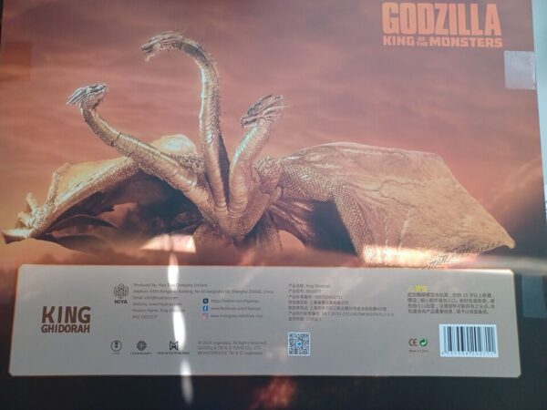 Godzilla King Ghidorah Gravity Beams Version Exquisite figure - Image 2