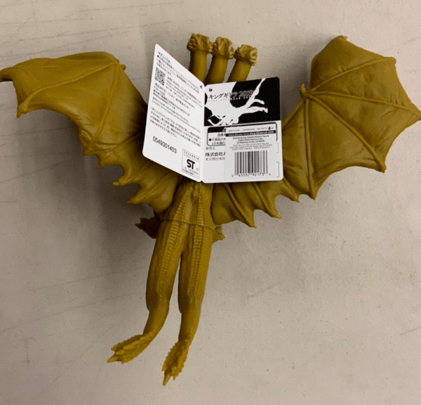 King Ghidorah Bandai 2019 Action Figure - Image 2