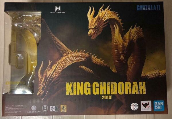 Godzilla King Ghidorah 2019 SH Monsterarts Action Figure