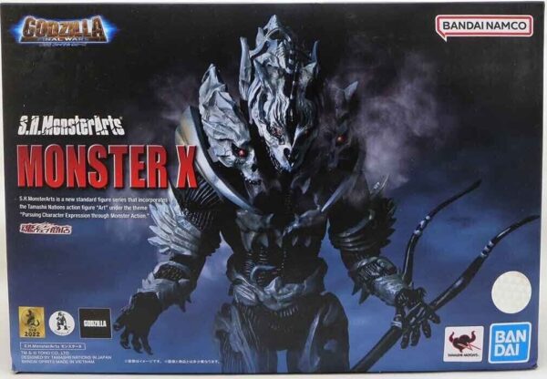 Godzilla Monster X Godzilla Final Wars Action Figure SH Monsterarts - Image 2