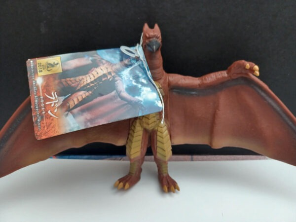 Godzilla Rodan 2018 Action Figure w/tag