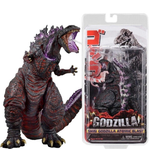 Shin Godzilla Purple Version w/Atomic Blast Action Figure