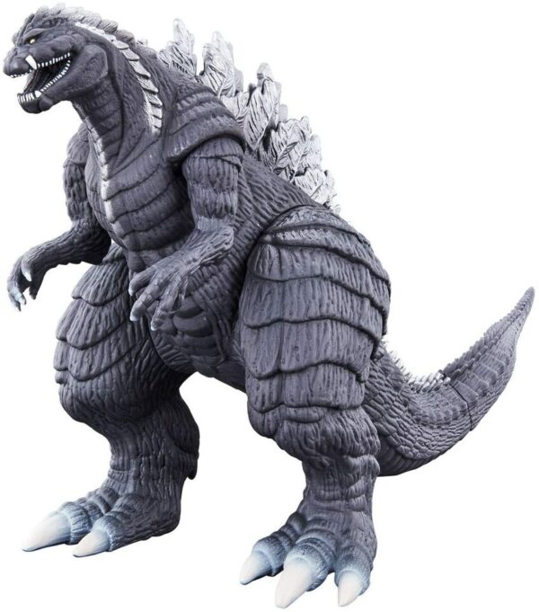 Bandai Movie Monster Series Godzilla Ultima S.P 2021 with Bandai Tag